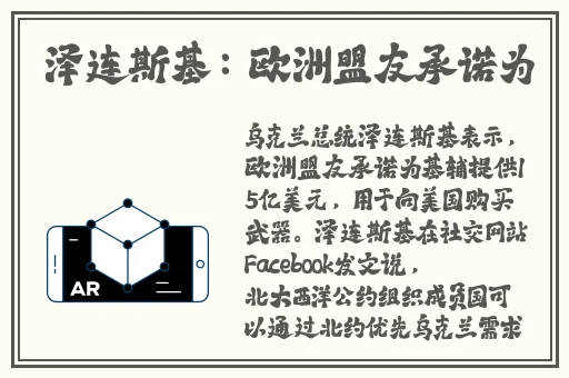 迈开腿让我尝一下CH