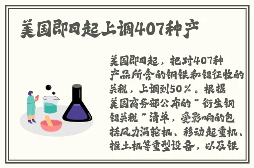 水蜜桃色推荐868